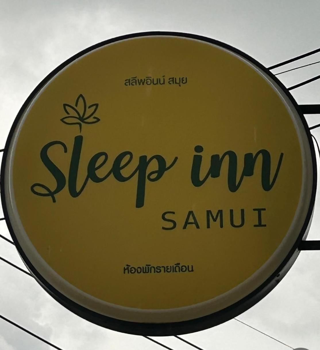 Sleep Inn Samui Choeng Mon Extérieur photo